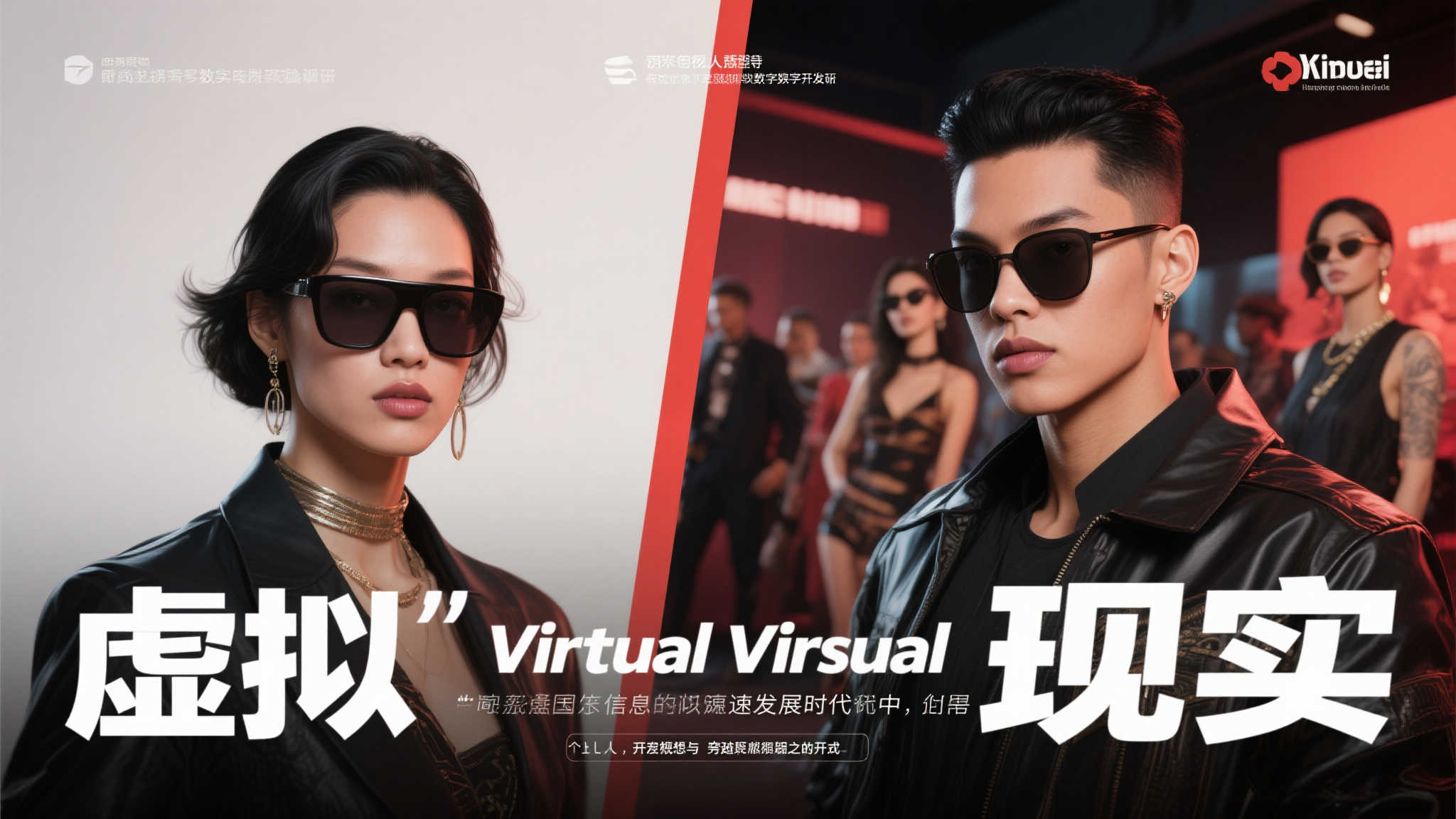 模特Roya化身《生化危机9》关键角色脸模，游戏明年震撼来袭！