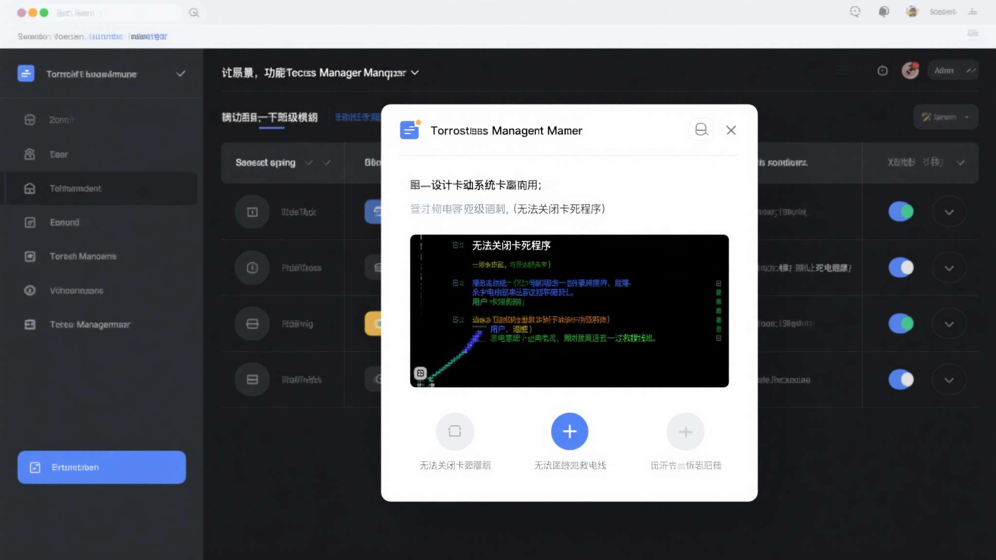 初代任务管理器大小仅80KB！智能防卡死设计堪称经典