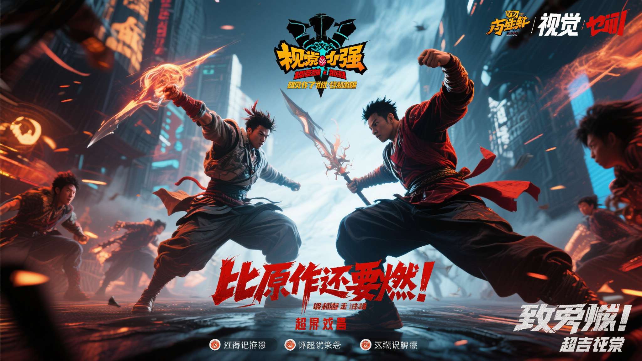 合金装备5幻痛全地图
