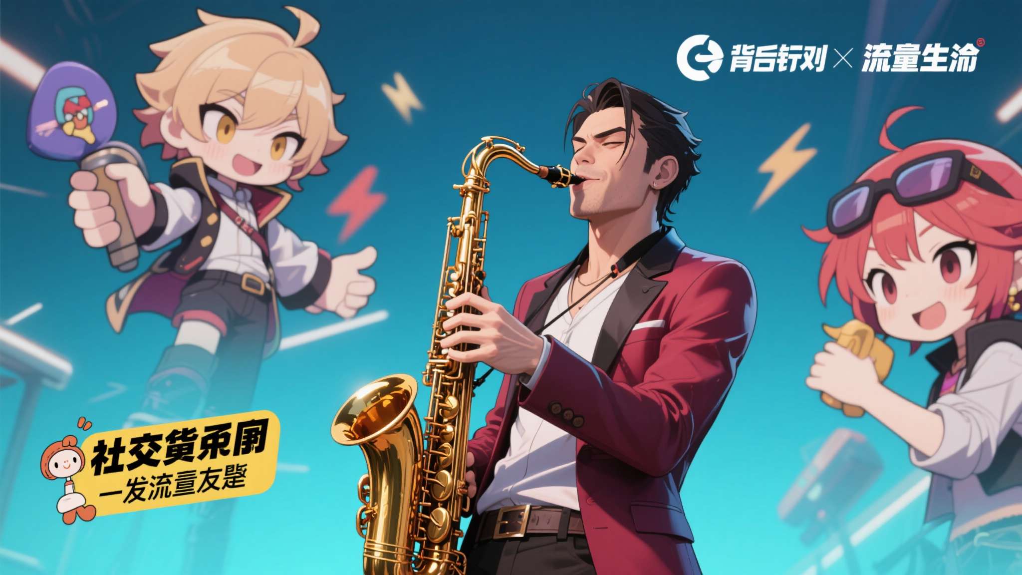 生化9里昂传送门