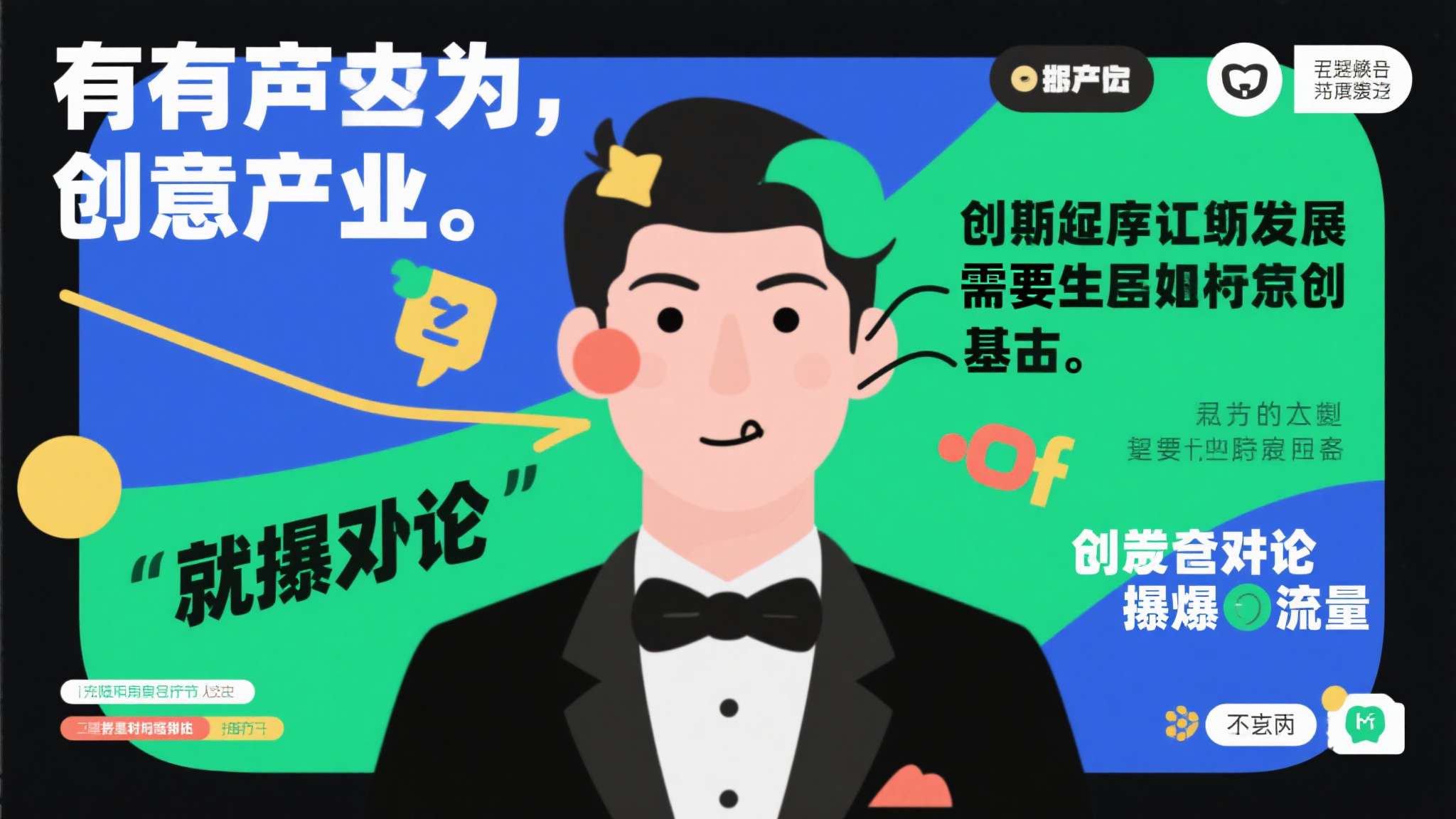 抄袭还是借鉴？《生化9》女主＂撞脸＂《沉默的羔羊》女主